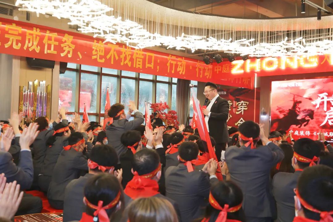 責任先行，質鑒不凡 | &ldquo;四城聯(lián)動&middot;315誠信宣言&rdquo;啟動大會燃情啟幕